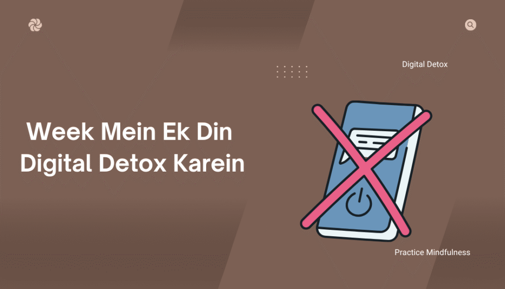  Health Kaise Maintain Karein