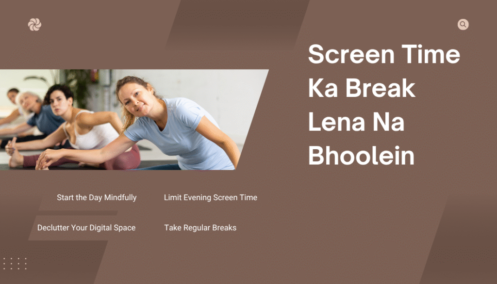  Health Kaise Maintain Karein