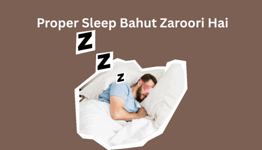  Health Kaise Maintain Karein